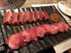 やっぱにくがとう!