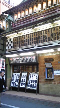 中島陽典オフィシャルブログ｜森公美子、七瀬なつみ、中島陽典、き乃はち、小林由佳、亜久里夏代、松原凜子、杉浦奎介、尾川詩帆、森田茉希、木村朱李