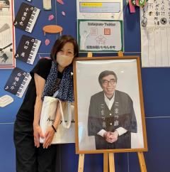 井上ひさし先生と!