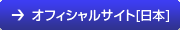 ������ �����ե�����륵����[����]