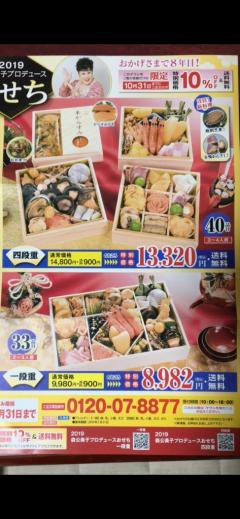 �������ҥץ��ǥ���������