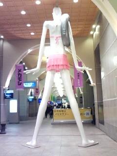 ̾�Ų�����̾ʪ�Υʥʤ����