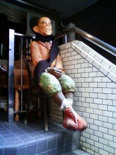 ���ǥإ�˥��ˤʤäƤ��ޤä���