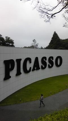 �����ԡ֥���ե�פ��