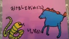 2014��(^o^)��