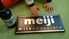 �ϥåԡ��Х�󥿥����