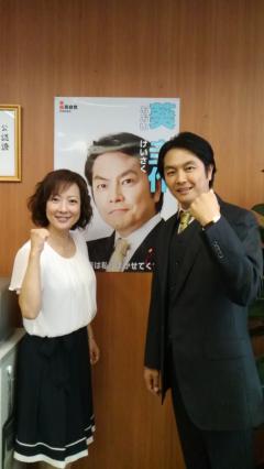 �ɥ�ޤΤ��Τ餻��