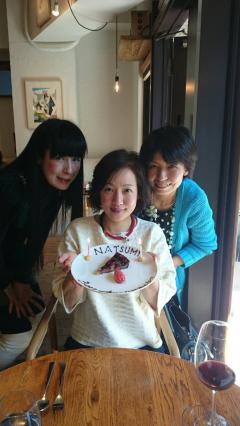 �������󥹢�