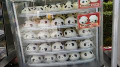 ����Ĥ��