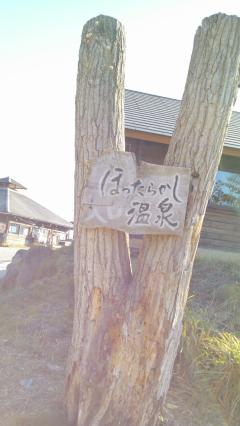 �ɥ��OA�Τ��Τ餻�Ǥ�