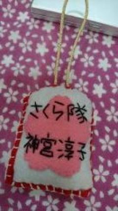 �沰Į������ۥƥ�