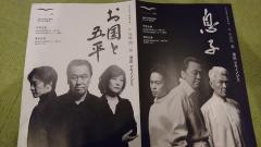 �֤���ȸ�ʿ����������