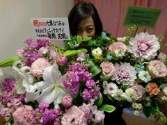 ���ִ򤷤���