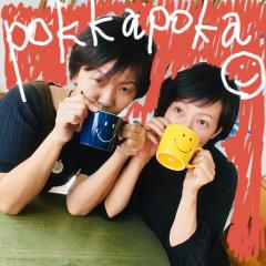 �ɥ�󥫥졼��ĺ���ޤ���