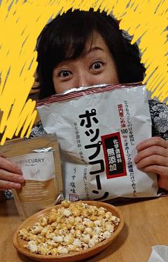 ���Ǥ����Υɥ�󥫥졼