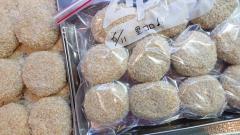 �Ź��ߴ�λ��