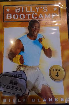 �����⤷�ޤ�����(^-^)����