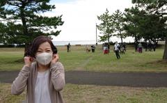 羽田近くの公園にて