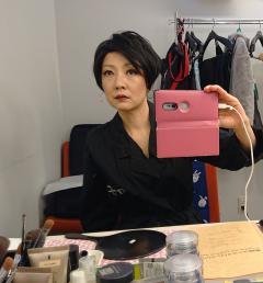 ����ȥ����������ζ�δ