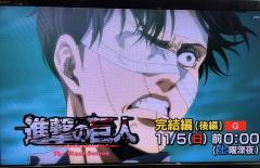 ���äȤ����ä��ԤäƤ���