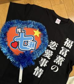�ʥ������å���(^^)��