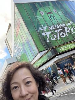 My Neighbor Totoro��