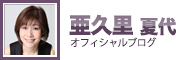 Τ 