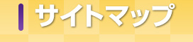 ȥޥå